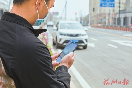 搭上顺风车　出行更绿色