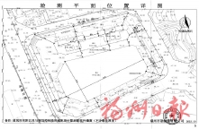 关于永泰县南城区便民综合市场项目规划条件核实前公示
