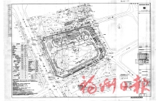 关于永泰县南城区便民综合市场项目规划条件核实前公示