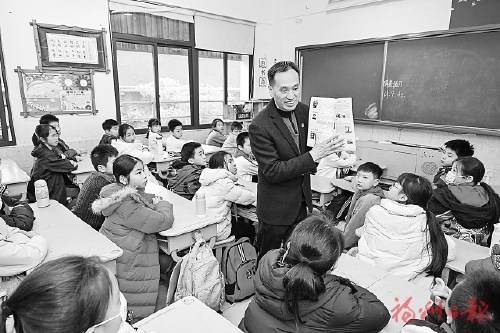 三坊七巷名人家风家训馆升级