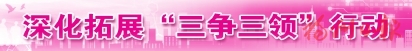 文化地标正崛起“城市绿肺”显雏形