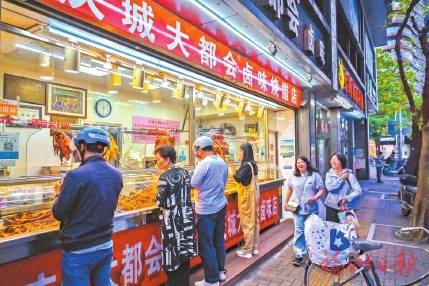 “宝藏”小路　滋味十足