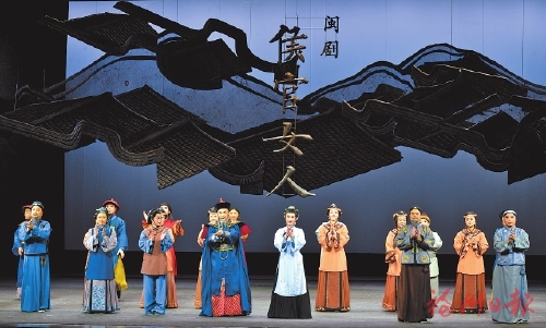 从三个维度提升侯官文化传播力