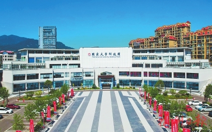 闽侯：七十五载春华秋实　滨江新城华丽蝶变