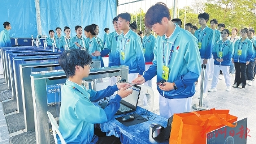 全要素演练迎接盛会