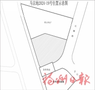 福州市马尾区自然资源和规划局　关于2024年第11次公开出让国有建设用地使用权的公告