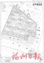 福厝·远山拾里项目总平面拟调整公示