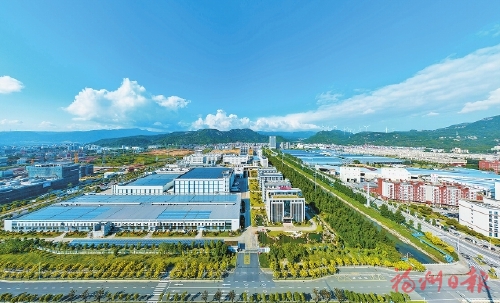 加快建设全国海洋经济发展示范区