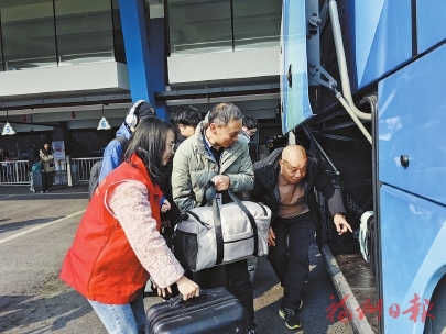 “五福”行动护航团圆路