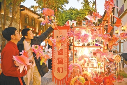 来福州过福年　文旅盛宴享不停  2025年福州新春文化旅游月启动，将持续至2月17日