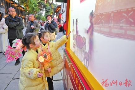 来福州过福年　文旅盛宴享不停  2025年福州新春文化旅游月启动，将持续至2月17日