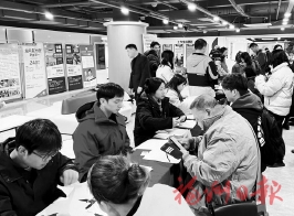 建设两岸融合发展示范区  32户台胞家庭喜选新房