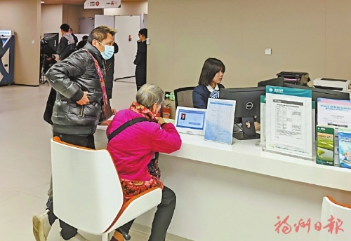 用水过户实现“零材料”办理