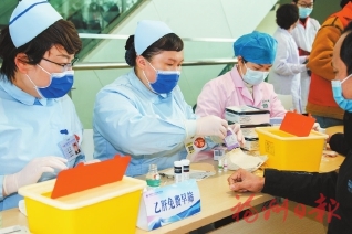 仁心筑就医疗高地　创新引领健康未来