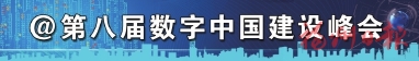 乘“峰”而起“新”火燎原