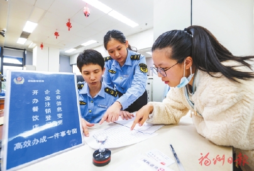 梧桐正茂　金凤频来