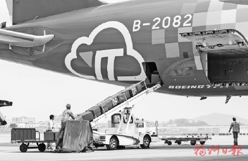 福州至巴黎航空货运航线开通