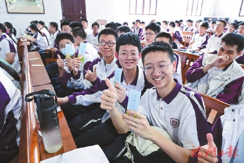 专家教高三学子舒缓迎考压力