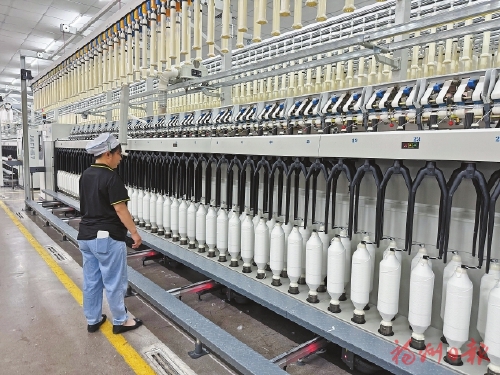 ��̩�ء��Źܷ����ĸ����