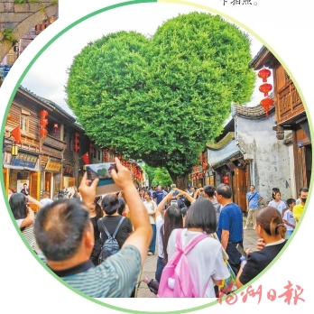 榕城有福迎客至“五一”乐享好时光