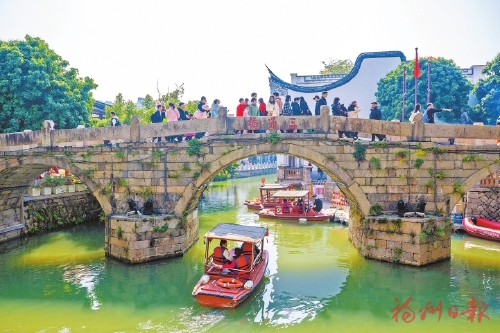 榕城有福迎客至“五一”乐享好时光