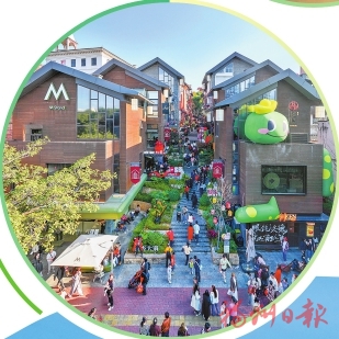 榕城有福迎客至“五一”乐享好时光