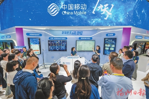 数字峰会展馆创新科技抢“鲜”看