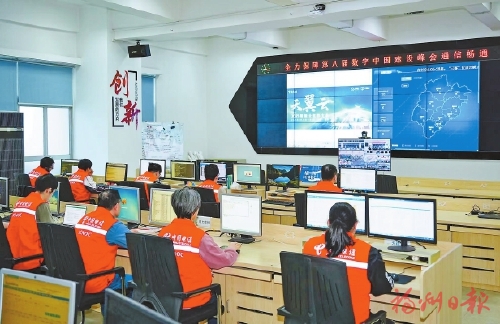 中国电信：数智赋能“新”福建　潮涌八闽谱新篇
