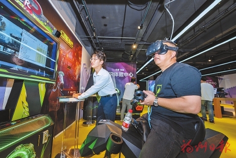 长乐：东海潮涌处　数智破茧时