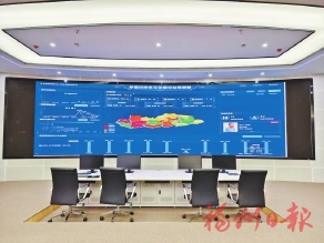 永泰：“数”海弄潮　乘势而上