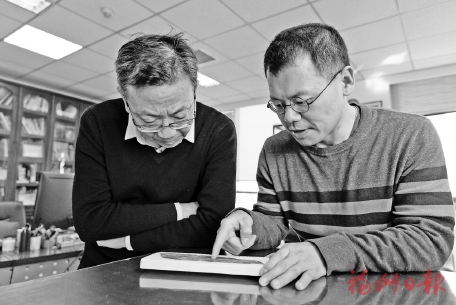 ���Һͣ�������Ҫ���ʿ�ѧ�߷�