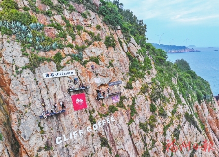 文旅商融出新天地　彰显连江独特魅力