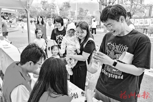 乐学小窍门　共护水资源