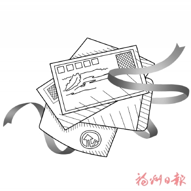 一次探亲