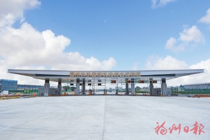 长乐：聚势谋远　激流扬帆