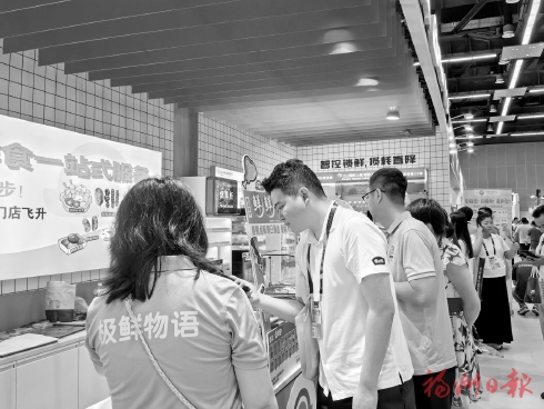 ���������ҵ̬�����ܲ��Ŵ�Ǭ��