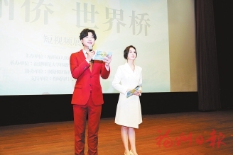 �������ȡ������š�����Ƶչ����