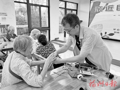 ̨���ʦ������������Ȼ������