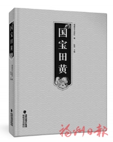 ʯ�����̽����