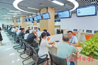 ��ʿ��Ƽ��������߽�����