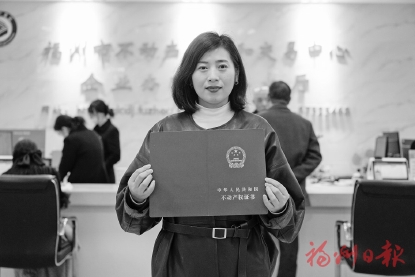 �����ݷ������ƽ��Ȩ�Ǽ�֮��