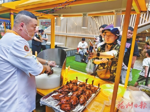 �Ӱ����ߵ���ͷ���ųǾƵ꾺�ࡰ��̯��