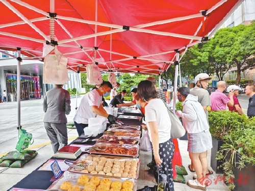 �Ӱ����ߵ���ͷ���ųǾƵ꾺�ࡰ��̯��