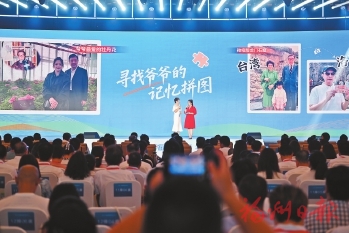 Ѱ��������������ƴ