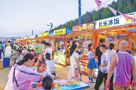 �������š�����������ɳ����֮Լ