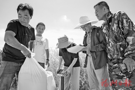 ����ʾ���ﵥ��Ķ�������ƶ�