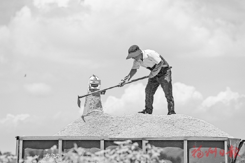 ����ʾ���ﵥ��Ķ�������ƶ�