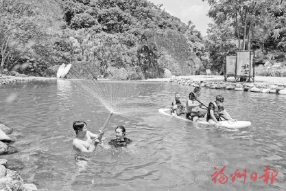 һ���ˮ���ǻ�