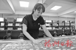 10�׳�������������սʷʫ