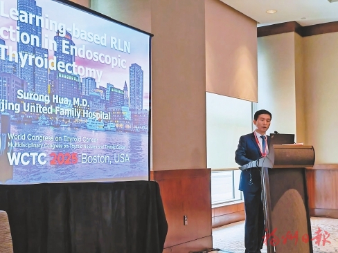 �����ţ�������¡���������Ĵ��